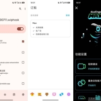 xVIPHook附教学轻松解锁VIP会员3.29 附教学