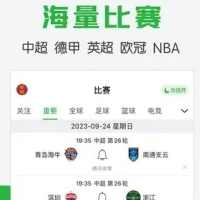 懂球帝 v8.6.2纯净版