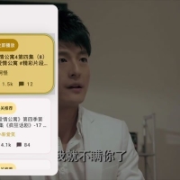 抖音第三方电视TVapp myDV V1.1.8