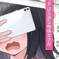 【PC/3D/RPG/SLG】闷骚沉女高中生，开始自拍了哟。