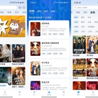 松子影视V1.1.0 稳定好用的免费影视神器