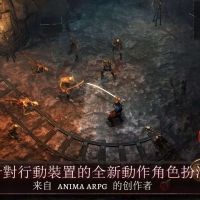 奥尼罗 暗黑风格大作 免费内购版