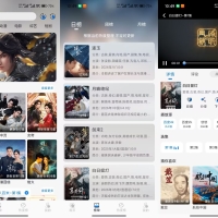 【星空】1.0.9 优质影视资源全覆盖 免费无广告