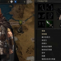 侠盗的心 地牢探索加刷宝 内置菜单