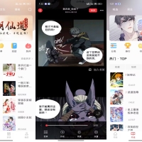 【笔趣书阁】5.0.2 全网小说免费看 解锁VIP