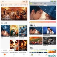 仓鼠4K影视v4.5.0  小柚子影视v5.0.2