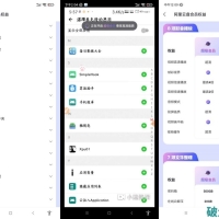 阿里云盘 v6.14.0 最新解锁本地会员 畅享权益
