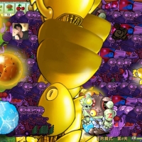 植物大战僵尸金铲铲 3.2最新版内置多项菜单