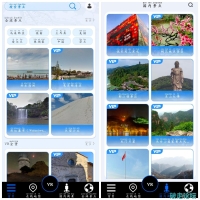 北斗狮卫星地图v1.0会员版  提供卫星地图浏览定位导航等