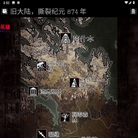 沉浸式黑暗奇幻手游 无限金币经验加倍