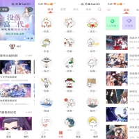 知音漫客V6.6.6 拥有丰富优质的漫画资源