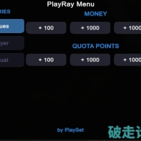 【YAPYAP】功能辅助菜单2.8