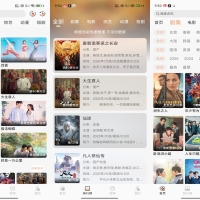 火猫影视V2.0.1 海量影视免费看