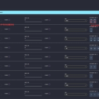 3D大球抽奖程序AI二次开发！2.9