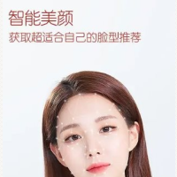 B612咔叽 v15.0.15会员版