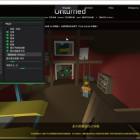 未转变者EgguWare V7作弊中文汉化版 [Linux绕过战眼]2.9