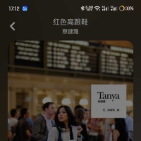 无损音乐下载软件3.5