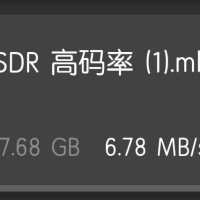 利用Gopeed实现夸克快速下载5.27