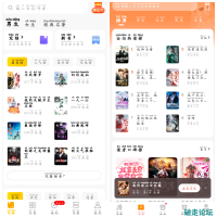 月鼠小说v5.0.8.1会员版  全本免费小说v6.0.0会员版