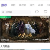 金牌影院v6.0.9纯净版