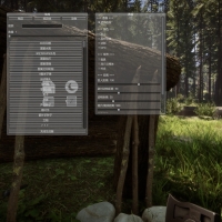 【Sons Of The Forest】森林之子Gibson作弊Mod汉化版4.13