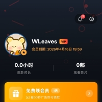 MINO 4K_6.0.2_免广告版