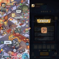 3.10【官】生存33天