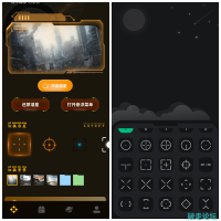 瞄准星助手v4.0.3会员版  准心辅助器精灵v1.0.4