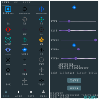 多功能准星助手v1.01 枪游准心
