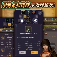 时间的翅膀 无限资源经验倍数