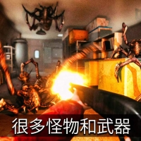 南极洲88 免费内购 无限子弹