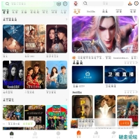 小柠檬影视v2.0.8|去广告版  花小猪影视v2.3.8|去广告版