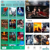 顾我追剧v4.3.6 4K源  GD影视v5.4.1.2