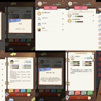 人生模拟器：中国式人生-解锁VIP4.21