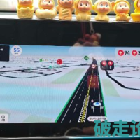 高德地图16.16.0.2001魔改车机适配版