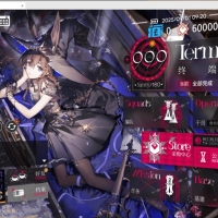 明日方舟2.7.11游戏本体+更新包+更新程序+教程