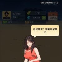 莫欺少年穷 免广告得奖励