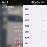 绿乐v5.0.3无广告版★绿色／极小／强大／无广告