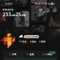 汽水音乐19.2内置模块