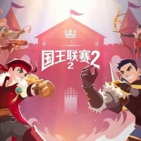 国王联赛2 内置菜单金币翻倍加速