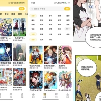 栗子漫画V1.0.1 优质免费漫画应用