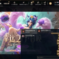 利用ai写的LOL聊天一键喊话3.30