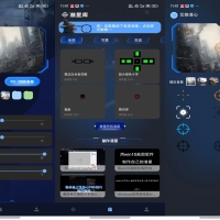 准星辅助器助手V1.0.4 解锁VIP功能 游戏辅助神器