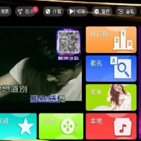 金音KTV v3.15.64.240124125激活版