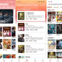 华谊影视V1.0.0.8 提供热门电影、电视剧、综艺节目等多种影视资源