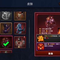 亡灵之魂 免费内购货币反加