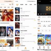 猫头鹰V3.0.0 整合多题材热门影视资源