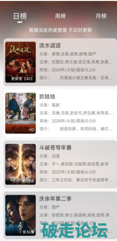 QQ20260404-101732.png