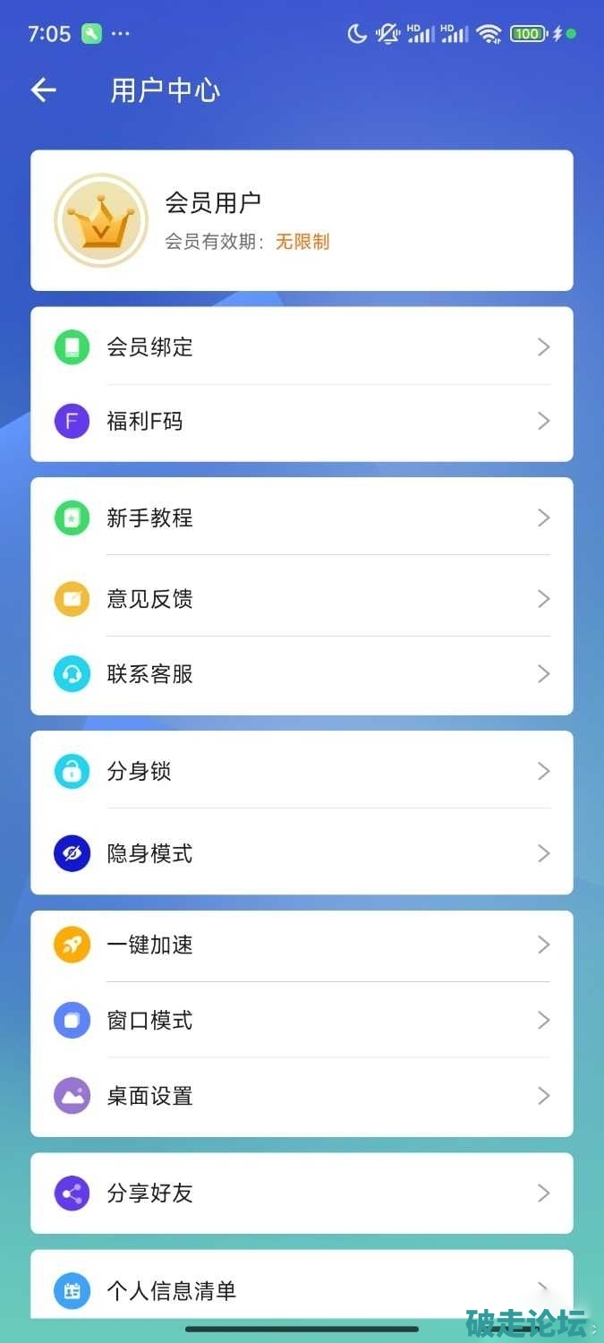 2(1).jpg