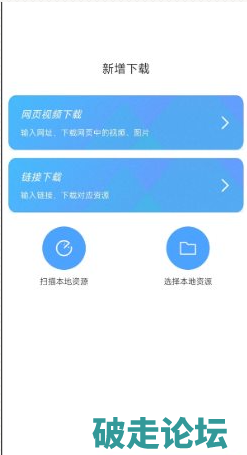 QQ20260405-162453.png